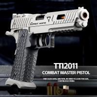 Pistola De Juguete G17 Con Bala Suave Regalo De Cumpleaños O Navidad Para Niños Material Plástico No Requiere Baterías - details 18