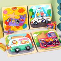 Puzzle 3D De Madera Con Animales Y Coches Para Niños Juguete Educativo Montessori Tablero De Bloques De Alineación Para Escritorio - details 7