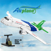Bloques De Construcción Boeing Dreamliner 1601PCS Juguetes Educativos Para Niños Decoración De Escritorio Regalos Para Niños Hombres Edad Recomendada 18+ - details 0