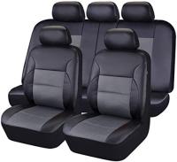 Funda de asiento de cuero sintético para Coche de 5 plazas, universal, con las costurastipo sándwich y Arco. - details 1