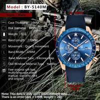 Reloj De Cuarzo Para Hombre BENYAR Lujo Casual Con Correa De Silicona Cronógrafo Militar Resistente Al Agua 30M Manos Luminosas Estilo Fashion & Casual - details 3