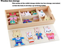 Rompecabezas De Madera Educativo Para Niños Con Tema De Elefante Y Oso Cambiando Ropa Juego De Vestir Juguetes Para Bebés Regalo - details 36