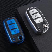 Funda De Llave De Coche TPU Para VW Polo Jetta Tiguan Passat Golf Beetle Scirocco Skoda Octavia Fabia Seat Ibiza Leon Accesorios Automotrices - details 2