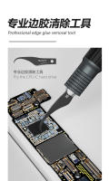 Kit De Herramientas De Reparación Multifuncional MaAnt MY-102: Retirador De Pegamento Cuchillo IC Chip Teléfono Disco Duro NAND Borde Mango - details 3