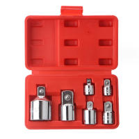 Juego De Convertidores De Soporte Adaptador Interchangeable 1/2 Grande 3/8 Medio 1/4 Pequeño Para Llaves De Fijación De Herramientas De Acero Cr-V - details 9