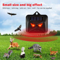 Repelente Ultrasonido Para Animales 1000mAh Solar Bicolor Modo Manual Y Automático Impermeable Para Jardín Y Granja Repelente De Ratones Serpientes Y Murciélagos - details 0