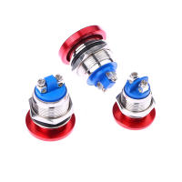 Interruptor De Botón De Pulsación Metálico Temporal Impermeable IP65 SPST (ON)-Off 1NO 3A 250V Con Terminal De Tornillo 16/19/22MM - details 5