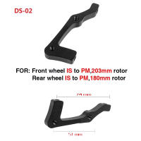 Adaptador De Montaje De Rotor De Freno Discal Ultraligero Para Bicicleta MTB Compatible Con IS PM a B a PM a Tamaño 140-203mm - details 3