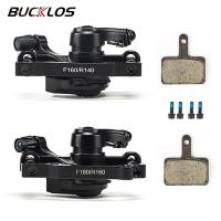 Calipero De Freno De Bicicleta BUCKLOS De Aluminio Aleación Para Bicicletas De Montaña Y Carretera Accesorios De Bicicleta - details 0