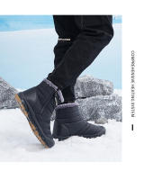 Botas De Invierno Para Hombres Y Mujeres Con Punta Ancha Y Suela De Goma Botines De Nieve Con Lining De Plush Abrazadura Media Para Senderismo - details 6