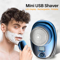 Afeitadora Eléctrica Portátil Para Viajes Mini Para Hombres Tamaño De Bolsillo Lavable Recargable Trimmer De Acero Inoxidable Sin Dolor Para Barba Y Rostro - details 0