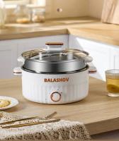 Cocina eléctrica portátil multifuncional de 220 V, 1,5 L, sartén de doble capa, utensilios de cocina antiadherentes para cocina y electrodomésticos - details 12