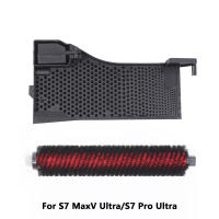 Cepillo De Mantenimiento Y Filtro De Agua Compatible Con Roborock S8ProUltra S7maxVultra S7proUltra S7maxUltra Asamblea De Robot Aspirador - details 6