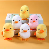 Pequeño Pato De Tela Amarilla Juguete De Resorte Lindo Saltarín Educativo Para Niños Juguetes De Animales Interactivos - details 8