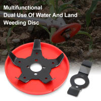 Cortadora De Malezas Doble Uso Placa De Weeder Multifuncional Para Jardín Con Hojas De Acero De Carbono Mower Y Afeitadoras De Hierba 2/5 Dientes Cabeza De Trimmer De Valla - details 0