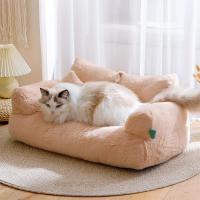 Cama De Gato Casa De Peluche Sofá Para Perro Cama De Mascota Lavable Caliente Y Cómoda Nido De Gato Almohadilla De Descanso Para Invierno - details 0