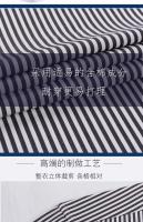 Camisa De Manga Larga Para Hombre Con Cuello Windsor Y Faldón Contrastante Estilo Formal Ajustada Con Patrón Rayado Y Cuello Francés - details 11