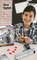 Pistola Desert Eagle En Bloques De Construcción Simulación Alta Juguetes Para Niños Puzzle De Armería Con Bala Regalo Para Niños - details 2