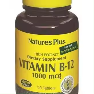 Naturesplus Vitamina B12 1000Mcg 90Comp - 1