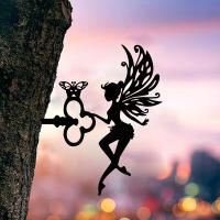 Silueta De Hadas/mujer De Metal En Rama Arte Para Jardín Patio Exterior Decoración De Árbol De Acero Sin Nombre Origen China - details 6