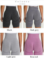 Leggings De Entrenamiento Para Mujer High Waist Yoga Shorts Con Glúteos De Durazno Terciopelos Sin Costuras Para Gimnasio Running Y Fitness - details 4
