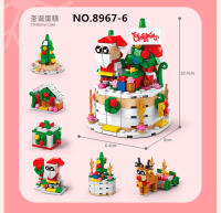 Juego De Bloques De Construcción Navideño Con Luz Cálida Set De Construcción Creativa De Un Domo De Reindeer Y Tren Para Niños Juguetes Educativos Regalos De Navidad - details 6