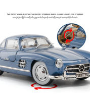 Modelo De Coche a Escala 1:24 Mercedes Benz 300SL Aleación Coche Clásico Vintage Diecast Metal Con Sonido Y Luz Regalo Para Niños Juguete De Colección - details 3