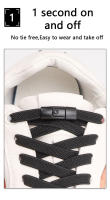 Laces Elásticas Coloridas Sin Cordones Para Zapatos De Adultos Y Niños 8MM Ampliados Antideslizantes Para Sneakers Y Zapatos Planos - details 3