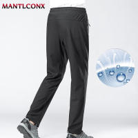 Pantalones De Deporte Al Aire Libre Para Hombres Verano Pantalones De Correr Con Cierre Elástico Secado Rápido Impermeables Para Senderismo Acampar Escalar Pesca Talla Medio Estilo Recto Color Oscuro Azul Gris Verde Militar Gris Claro - details 9