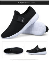 Zapatos De Correr Para Hombre Transpirables Y Moda Calzado Deportivo Casual Gran Tamaño Cómodo Para Exteriores Y Caminar - details 19
