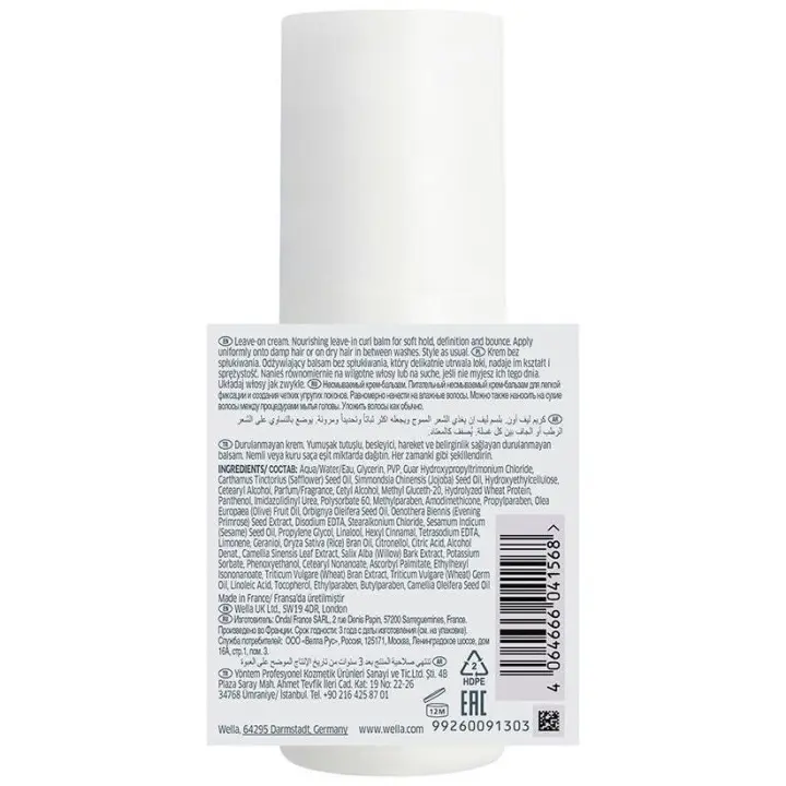 Wella Nutricurls Curlixir Balm 150Ml - 1