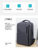 Mochila para hombre, bolso para portátil de 17 pulgadas, mochila informal de negocios de 15,6 pulgadas, mochila para hombre - details 2