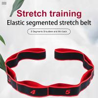 Cinta De Resistencia Elástica Para Yoga Y Pilates 8 Secciones Para Estiramiento Y Flexibilidad Fitness Y Danza Latin - details 2