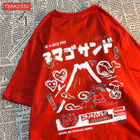 Camiseta Para Hombre Con Diseño Multielemento 'Has a Nice Day' Camiseta Casual De Algodón Transpirable Cuello Redondo Manga Corta Tallas S-XL Para Uso Diario En Verano - details 9