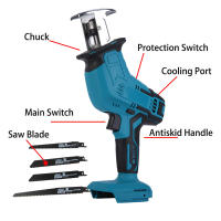 Sábanas Eléctricas Reciprocantes Sin Cable 4000rpm Con Velocidad Ajustable Para Corte De Madera Y Metal Compatible Con Batería 18v Makita Herramientas De Poder - details 4