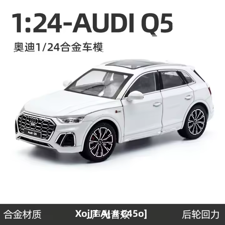 Modelo De Coche AUDI Q5 SUV 1:24 En Aleación Y Metal Con Sonido Y Luz Colección De Vehículos a Escala Juguete Educativo Para Adolescentes - 1