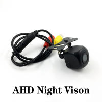 Cámara De Visión Trasera Para Coche AHD 12V Visión Nocturna Cámara De Apertura Y Parqueo HD Imagen Color Video Vehicular Cámara Impermeable - details 3