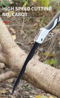 Maza De Mano Pequeña Para El Hogar Plegable Herramienta De Dios Del Árbol Madera Sierra De Carpintería Manual Oudisi - details 8