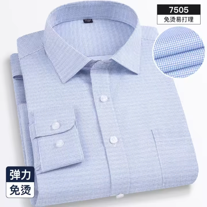 Camisa Larga Para Hombre Verano Invierno Primavera Otoño Casual Negocios Social Fácil De Atender Transpirable Verde Rayado - 1