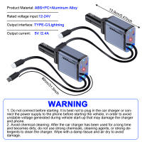 Cargador De Coche Retráctil 4 En 1 Con Cable USB C Y Lightning Starlight Para Automóviles Carga Rápida Para iPhone Y Samsung - details 10