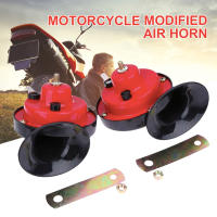 Bocina De Tren Super Fuerte 12V 300DB Impermeable Para Coche Motocicleta Camión Barco Sonido Sirena Altavoz Universal - details 3