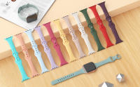 apple watch band