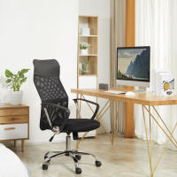 HOMCOM Silla de Oficina Giratoria Ergonómica Sillón de Escritorio de Malla con Ruedas de PVC Respaldo Alto Carga 120kg Negro - details 1