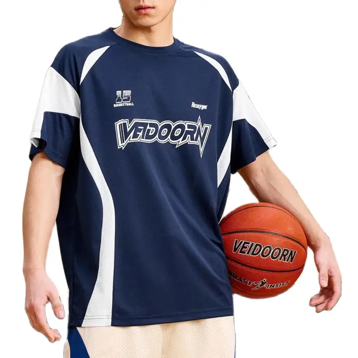 Camiseta De Hombre Para Gimnasio Y Baloncesto Con Cuello Redondo Secado Rápido Transpirable De Poliéster Talla Verdadera Para Entrenamiento Y Correr - 1