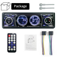 Receptor De Radio De Coche Hippcron Bluetooth Estéreo MP3 60Wx4 12V Con Carga USB/TF Tarjeta Y Control Remoto Soporte 1din - details 6