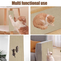 Alfombrilla De Apariencia Para Gatos Autoadhesiva Protectora De Muebles Y Patas De Gato Juguete Para Gatos De Capa Sola Tamaño 33x30x10cm - details 2