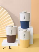 Taza De Café Portátil Doble Pared De Plástico Y Estraw Para Viajes Con Tapa Regalo Para Hombres Y Mujeres Taza De Bebida Ecológica - details 1