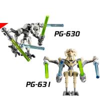 Minifiguras de bloques de construcción ensamblados del General Grievous de Star Wars - details 1