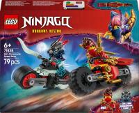 Lego Ninjago Carrera Relampago en Moto de Kai Lego 71838 Ninjago - details 0