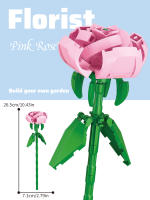 Bloques De Construcción Para Niñas Y Niños Series De Ramas De Flores Coloridas Adornos Para Escritorio De Hogar Juguetes Educativos De Artesanía Con Micro Bloques De Plástico ABS - details 2